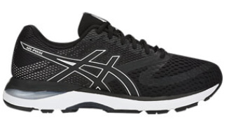 Neue Laufschuh fur die neue Laufsison-110% Magazin Laufschuhtest