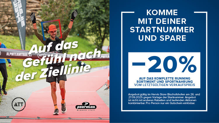 Komme mit deiner Startnummer und spare -20% auf das komplette Runningsortiment und Sportnahrung vom letztgültigen Verkaufspreis.